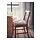 MALINDA - bantal kursi, krem muda, 40/35x38x7 cm | IKEA Indonesia - PH191874_S1