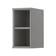 TORNVIKEN - Lemari terbuka, abu-abu, 20x37x40 cm