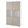 BESTÅ - storage combination w glass doors, white Lappviken/light grey-beige clear glass, 120x42x193 cm | IKEA Indonesia - PE821242_S1