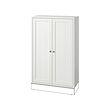 HAVSTA - cabinet, white, 81x35x123 cm | IKEA Indonesia - PE935483_S2