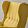 STRANDMON wing chair