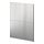 METOD - 2 fronts for dishwasher, Vårsta stainless steel, 60 cm | IKEA Indonesia - PE765744_S1