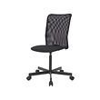 TOBERGET - Swivel chair, Vissle black