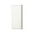 HAVBÄCK - Wall cabinet with door, white, 40x15x95 cm