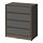 BRUKSVARA - storage unit with 4 boxes, brown/dark grey, 70x80 cm | IKEA Indonesia - PE902276_S1