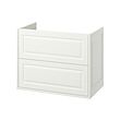 TÄNNFORSEN - wash-stand with drawers, white, 80x48x63 cm | IKEA Indonesia - PE902356_S2