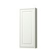 TÄNNFORSEN - Wall cabinet with door, white, 40x15x95 cm