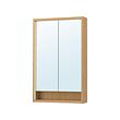 FAXÄLVEN - kabinet cermin dg lampu built-in, efek kayu oak, 60x15x95 cm | IKEA Indonesia - PE902453_S2