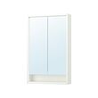 FAXÄLVEN - mirror cabinet w built-in lighting, white, 60x15x95 cm | IKEA Indonesia - PE902461_S2