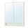 FAXÄLVEN - mirror cabinet w built-in lighting, white, 80x15x95 cm | IKEA Indonesia - PE902457_S1