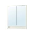 FAXÄLVEN - mirror cabinet w built-in lighting, white, 80x15x95 cm | IKEA Indonesia - PE902457_S2