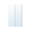 LETTAN - Mirror cabinet with doors, mirror effect/mirror glass, 60x15x95 cm