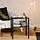 KNARREVIK - meja samping tempat tidur, hitam, 42x34 cm | IKEA Indonesia - PE935628_S1