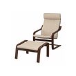 POÄNG - Armchair and footstool, brown/Hillared beige
