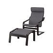 POÄNG - Armchair and footstool, black-brown/Skiftebo dark grey