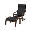 POÄNG - Armchair and footstool, brown/Hillared anthracite