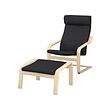 POÄNG - Armchair and footstool, birch veneer/Hillared anthracite
