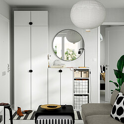 LASTARE - Shelving combination, white, 40x42x100 cm
