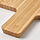 APTITLIG - chopping board, bamboo, 31x15 cm | IKEA Indonesia - PE902927_S1