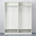 PAX/BERGSBO - lemari pakaian, putih/efek kayu oak diwarnai putih, 200x60x236 cm | IKEA Indonesia - PE967228_S1