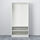PAX/FORSAND - lemari pakaian, putih/putih, 100x60x201 cm | IKEA Indonesia - PE967211_S1