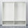 PAX/FORSAND - lemari pakaian, putih/putih, 200x60x201 cm | IKEA Indonesia - PE967214_S1