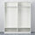 PAX/FORSAND - lemari pakaian, putih/putih, 200x60x236 cm | IKEA Indonesia - PE967216_S1