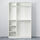 PAX/FORSAND - kombinasi lemari pakaian, putih/putih, 150x60x236 cm | IKEA Indonesia - PE967237_S1