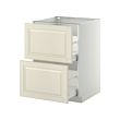 METOD/MAXIMERA - Kbnt dsr 2 pntu dpn/2 laci tinggi, putih/Bodbyn putih pudar, 60x60x80 cm