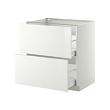 METOD - Kab dsr 2 bag dpn/2laci tinggi, putih Maximera/Ringhult putih, 80x60x80 cm
