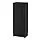 BILLY/OXBERG - lemari buku dg pintu, hitam efek kayu oak, 40x30x106 cm | IKEA Indonesia - PE864621_S1