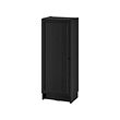 BILLY/OXBERG - Bookcase with door, black oak effect, 40x30x106 cm