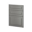 METOD - 3 pintu depan utk mesin cuci piring, Bodbyn abu-abu, 60 cm