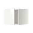 METOD - Top cabinet, white/Ringhult white, 40x60x40 cm