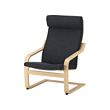 POÄNG - Armchair, birch veneer/Hillared anthracite