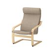 POÄNG - Armchair, birch veneer/Hillared beige