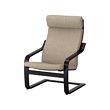 POÄNG - Armchair, black-brown/Hillared beige