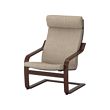 POÄNG - Armchair, brown/Hillared beige