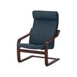 POÄNG - Armchair, brown/Hillared dark blue