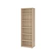BESTÅ - Shelving unit, with 5 shelves/white stained oak effect, 60x40x193 cm