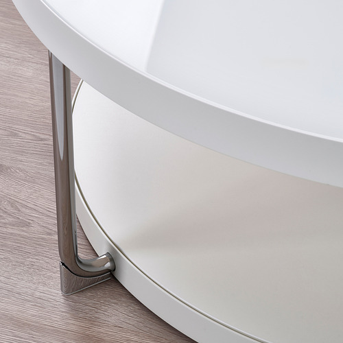 FRÖTORP coffee table