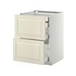METOD/MAXIMERA - Kab dsr 2dpn/2rndh/1tgh/1lc tgi, putih/Bodbyn putih pudar, 60x60x80 cm