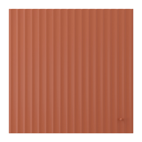 TERRSJÖ pintu
