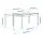 TONSTAD extendable table