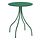 TÅNEBRO - side table, dark green, 46 cm | IKEA Indonesia - PE936208_S1