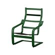 POÄNG - rangka kursi berlengan, hijau tua | IKEA Indonesia - E1006281_S2