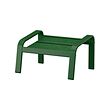 POÄNG - footstool frame, dark green | IKEA Indonesia - E1006285_S2