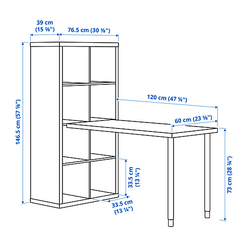 LAGKAPTEN/KALLAX Measurement Illustration
