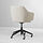 LÅNGFJÄLL/TOSSBERG - conference chair, Gunnared beige/black | IKEA Indonesia - PE904623_S1