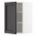 METOD - kabinet dinding dengan rak, putih/Lerhyttan diwarnai hitam, 40x37x60 cm | IKEA Indonesia - PE678241_S1